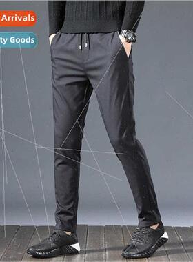 2023 Spring Autumn new men business casual pants casual pant