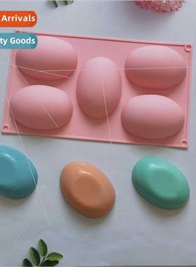 5 consecutive Easter eggs 276 silicone mold pudding dessert