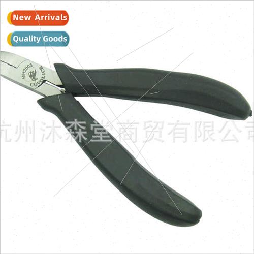 Japan electronic pliers/electronic diagonal pliers/pliers/cu