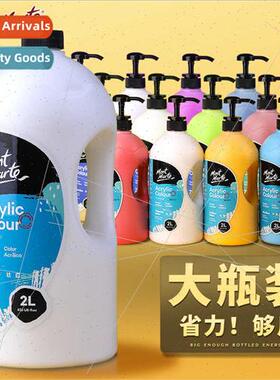 2L acrylic paint press type vat waterprocolor not fade sunsc