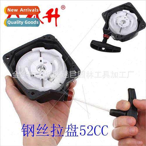 Brush Cutter Strimmer Lawnmower Puller/Starter Assembly