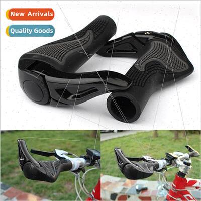 Cycling Mountain Bike Bicycle Handlebar Handle Bar Grips End