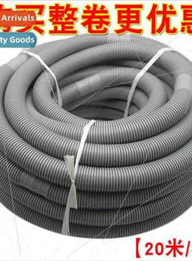 Washing machine drain hose multi-brwashing machine downpipe