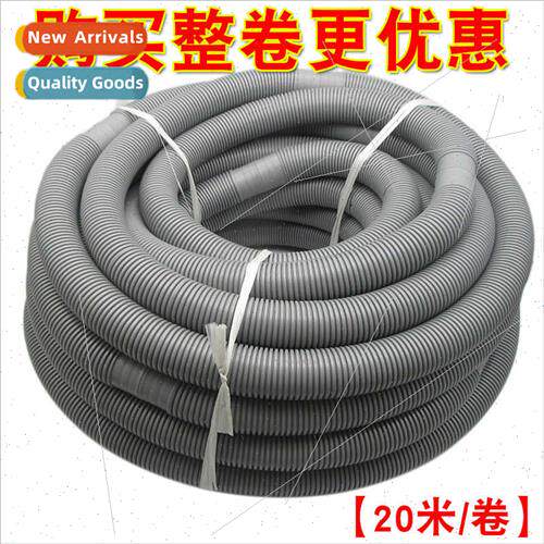 Washing machine drain hose multi-brwashing machine downpipe