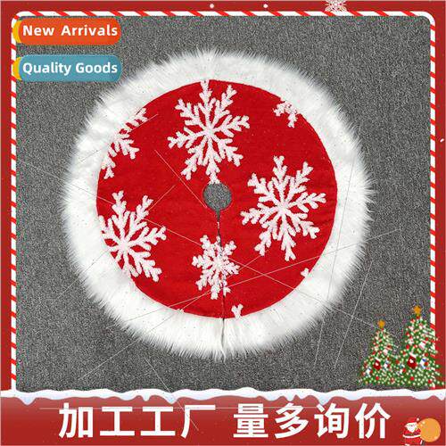 Christmas e apron Christmas decoration supplies red blue e s