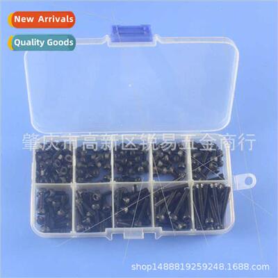 280pcs box M3 black alloy steel cylindrical head cup head he