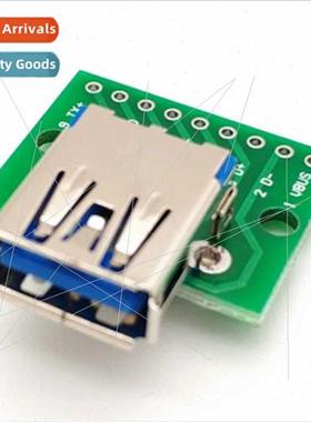 USB 3.0 Female Header to DIP Module Flat to In-ne Adapter Bl