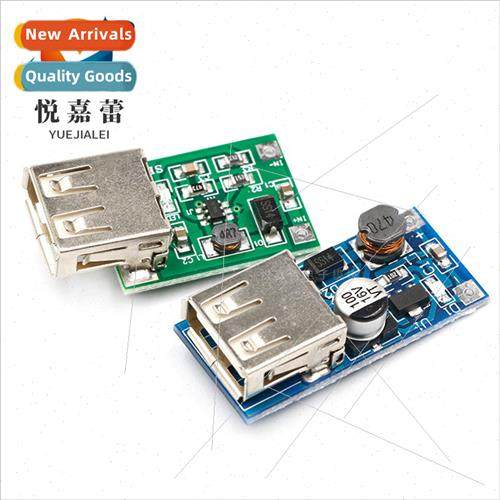 DC-DC Boost Module Boost 5V 600MA USB Boost Circu Boards Mob