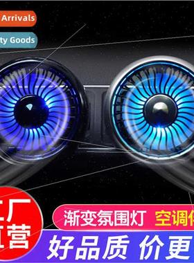 Car electric fan 12v big truck 24v car cooling car air condi