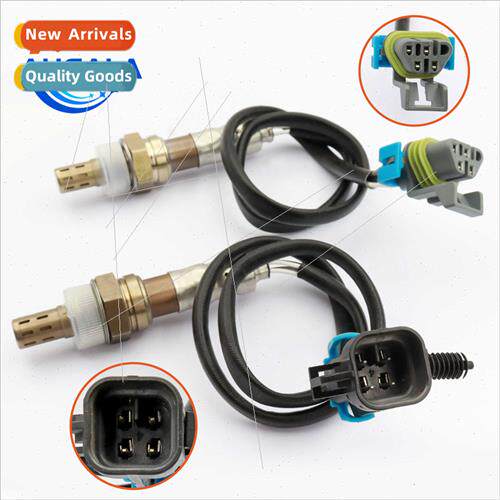 Front Rear Oxygen Sensors O2 Oxygen Sensor 234-4242 234-4251