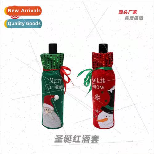 Christmas decoration supplies creative embroidery old man sn