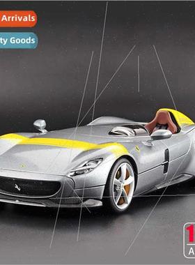 1:18 Leigh MONZ3 SP1 simulation alloy sports car mold orname