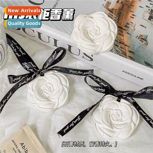 Closet Aroma Tablet Closet Plaster Fragrance Tablet Bedroom