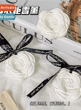 Closet Aroma Tablet Closet Plaster Fragrance Tablet Bedroom