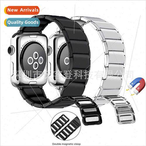 适用Apple metal magnetic watch bapple watch 7 SE65 4 321 sta