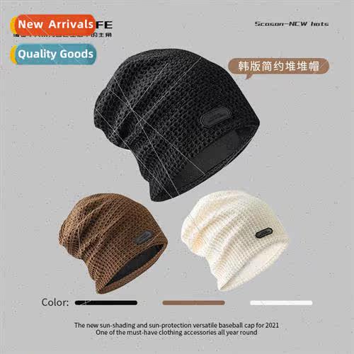 New show face small ins black hat female tide versatile knte
