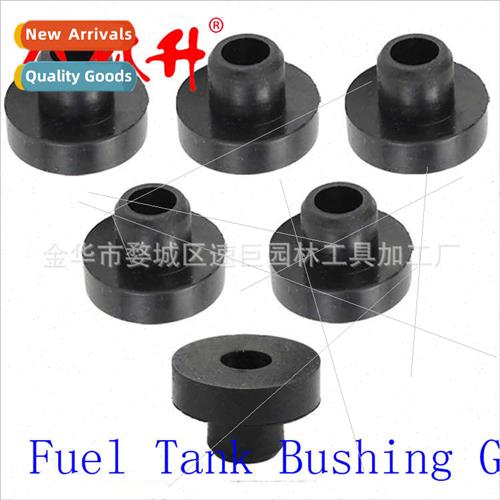 Universal Fuel ne Seat Tecumseh MTD Troy Bilt Briggs Stratto