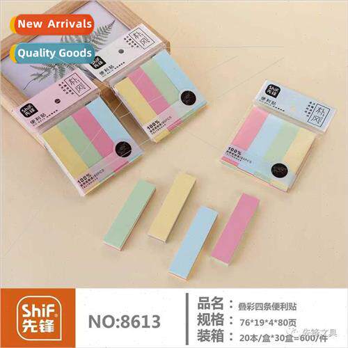 Square Colorful Sticky Notes Sticky Hand Tear Message Memo S