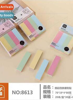 Square Colorful Sticky Notes Sticky Hand Tear Message Memo S