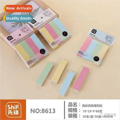 Square Colorful Sticky Notes Sticky Hand Tear Message Memo S