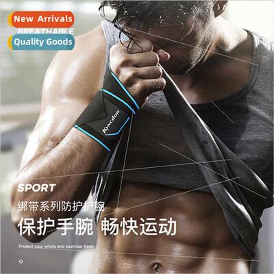 Basketball sports straps wrap pressurized hwrist protectors