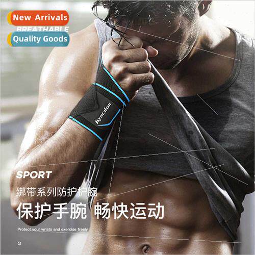 Basketball sports straps wrap pressurized hwrist protectors