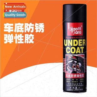B-47ml car chassis armor 620ML black granular adhesive anti-