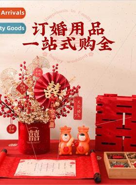 My family has a happy engagement one-stop shopping full banq