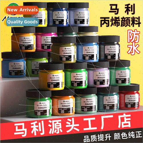 100ml acrylic paint A-T100 cans 12 colors set diy stone 50ml