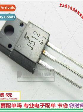 2SJ512 Field Effect Tube TO220F PNP Dow J512 5A250v Triode B