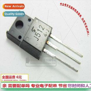 Dow Effect Triode 5A250v J512 PNP TO220F Tube Field 2SJ512