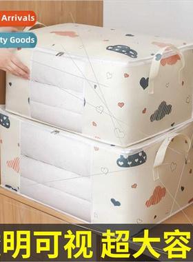 Thickened -woven quilt storage bag clothes storage bag moist