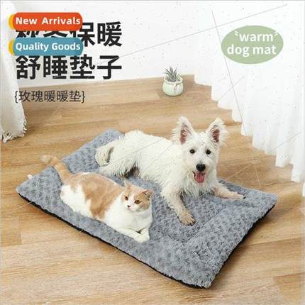 Pet mat posive negative dual-use cat dog sleeping mat four s