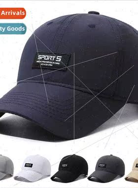 Spring summer new hat light paragraph duck tongue cap men sp