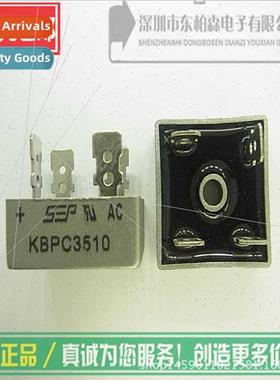 Chip KBPC3510 square rectifier bridge 3510 quad flat pin 35A