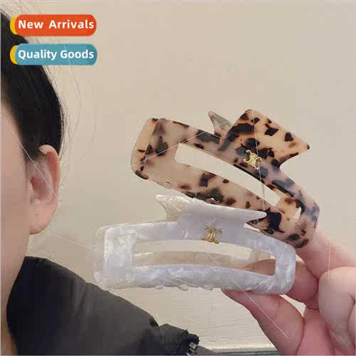Acetate Mermaid Girl Leopard Print Large 13cm Hair Grip Back