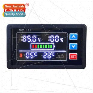 waterprodigal film display voltage met Battery power heating