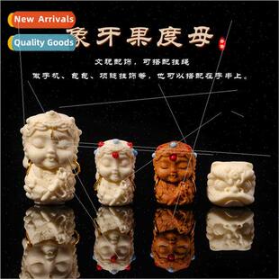 Sandalwood ivory fru whe tulip baby waking lion diy lion hea