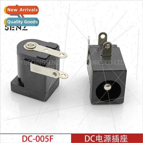 DC Power Socket DC-005F DC005 6.8*3.0 pins Horizontal Power