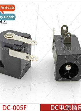 DC Power Socket DC-005F DC005 6.8*3.0 pins Horizontal Power