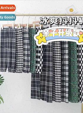 Children summer thin ice silk anti-mosquo pants cool boys la