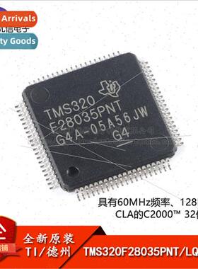New and al TMS320F28035PNT LQFP-80 C2000 C28x 32-b Microcont