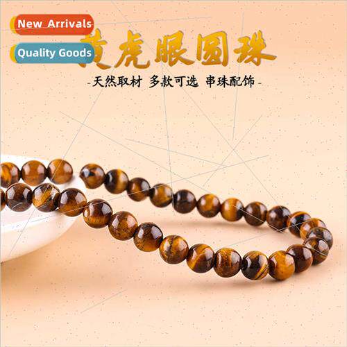 Tiger eye stone round beads DIY round beads jewelry strings
