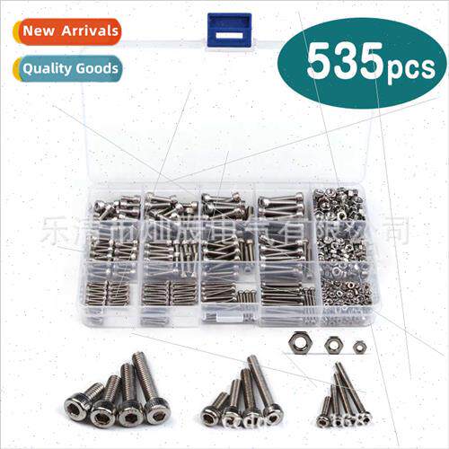 535PCS Boxed Hexagon Socket Head Machine Screws Stainless He