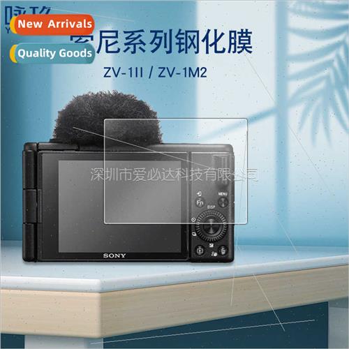 Tempered Glass Protective Film  Sony ZV-1 II Camera ZV-1 M2