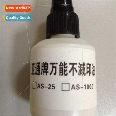 AT&T Universal Indelible Printing Oil AS-25