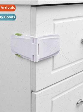 Children drawer safety locks to sngthen drawer cabinet door