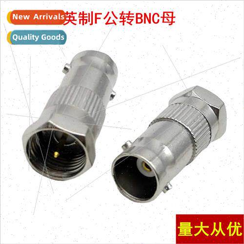 BNC Female to F Male Video Cable Adapter F Male to Q9 Female
