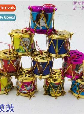 Toad Drum Auspicious Shaking Drums Spinning Rattle Toys Happ