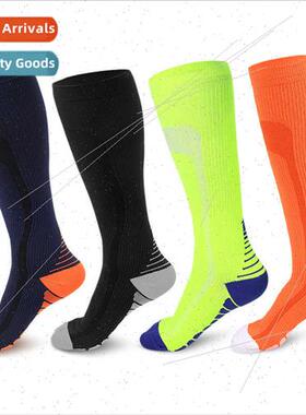 Outdoor fness sports socks multi-color gradient men women lo